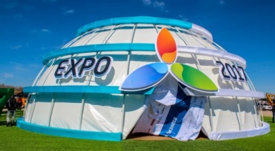 Предложение Приближается открытие выставки «Астана Экспо 2017»