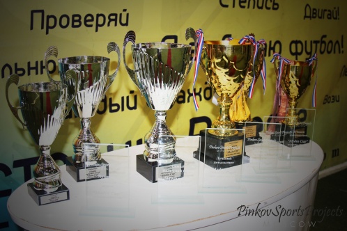 Турнир по мини-футболу – Media Cup